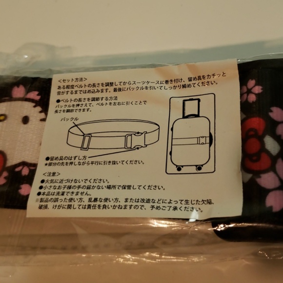 Hello Kitty Luggage strap - Picture 2 of 2